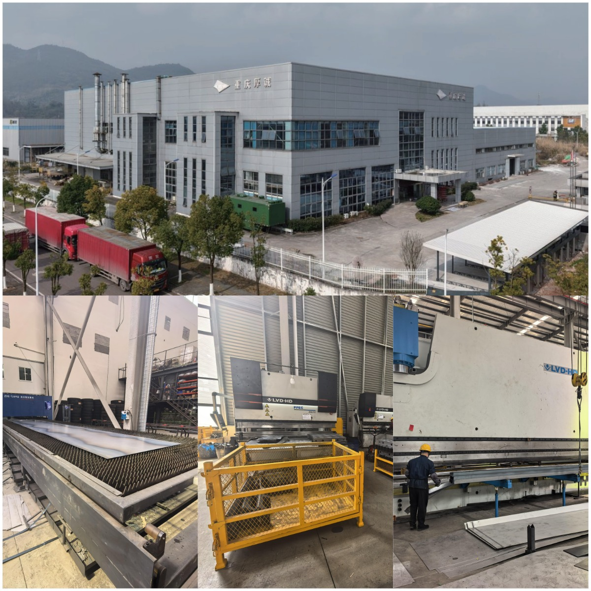 Whole Chain Tech Launches New Hydraulic Trailer Series with Swap Bodies