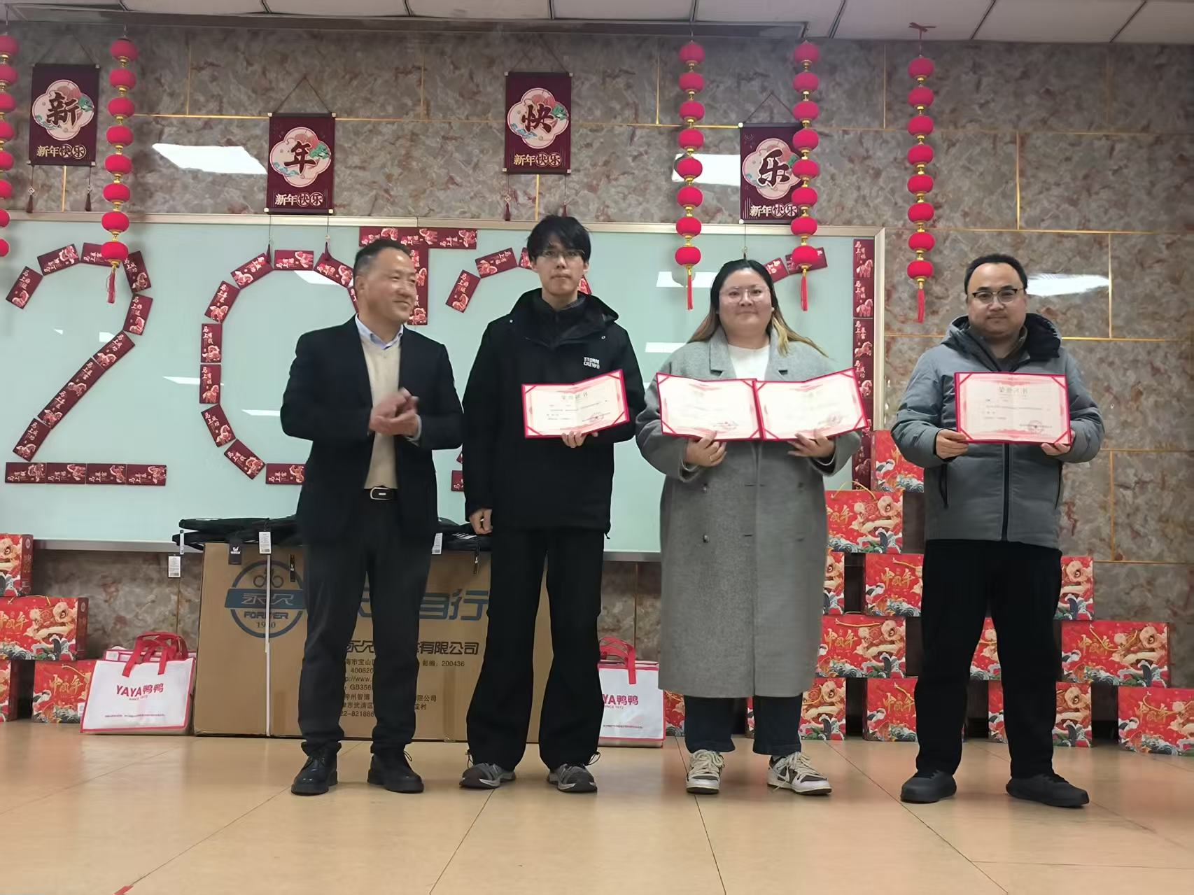 Whole Chain Tech Holds Sports Meet: Uniting Team Spirit, Forging Positive Corporate Culture