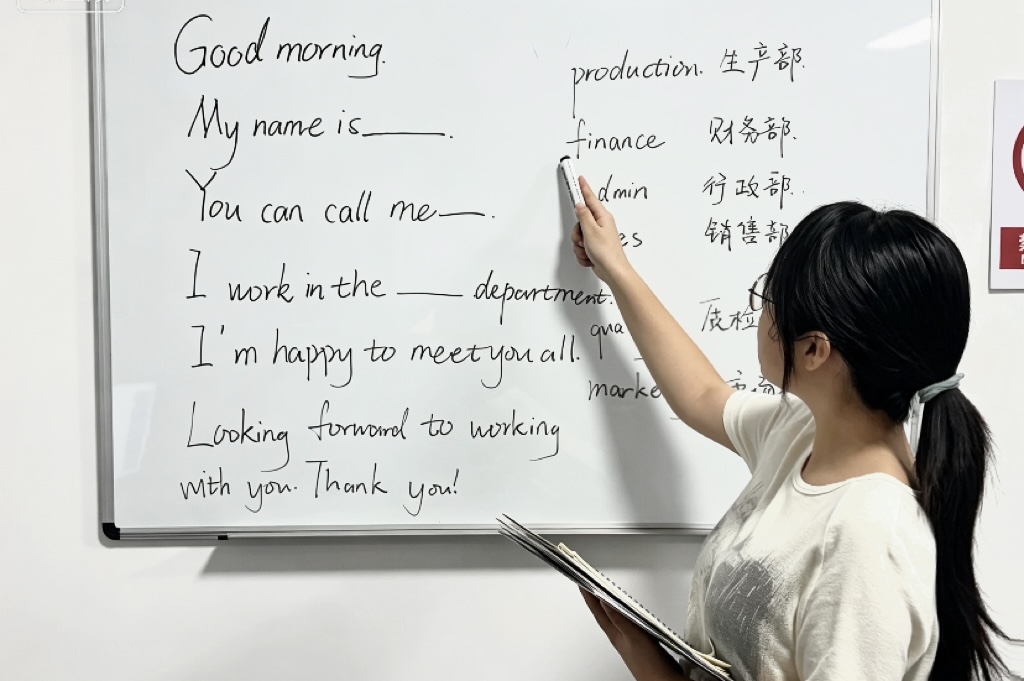 WholeChainTech Launches In-House English Training Program to Build Foreign Trade Capability